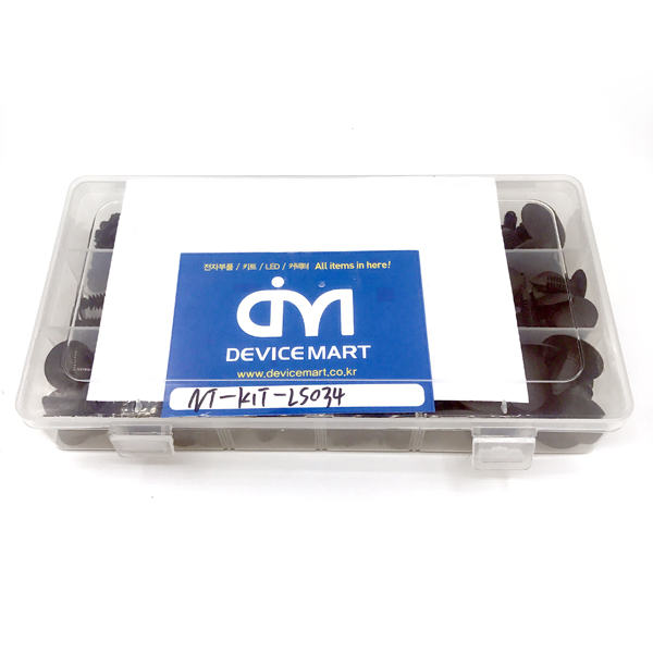 디바이스마트,RLC/수동소자 > 엔지니어 샘플키트 > 볼트/너트/기계부품 키트,NT-KIT,플라스틱 리벳 키트(205pcs) [NT-KIT-LS034],HB01~HB10 / 플라스틱 / 흑색 / 다양한 사이즈의 플라스틱 리벳으로 구성