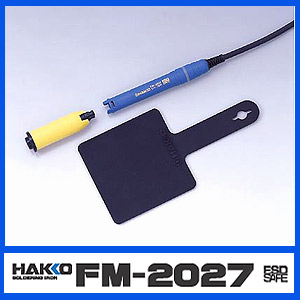 인두핸들 FM-2027