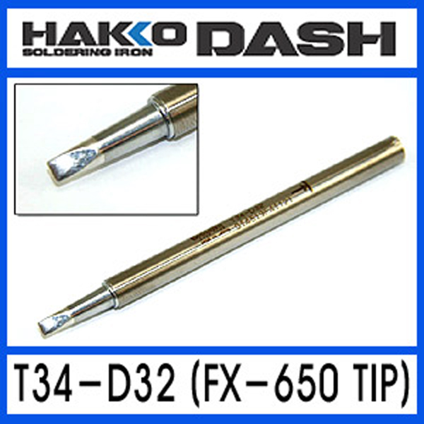 인두팁 T34-D32