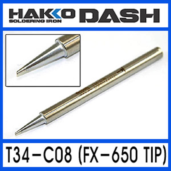 인두팁 T34-C08