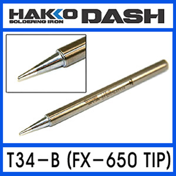 인두팁 T34-B