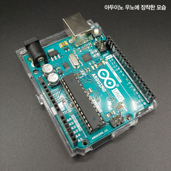 아두이노 우노용 아크릴 Bottom [SZH-AT054]