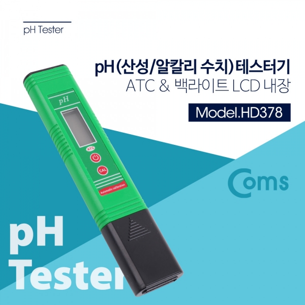 Coms PH 측정기/ 테스터기 / 산성, 알칼리 수치 측정 / 백라이트 LCD 내장 [HD378]