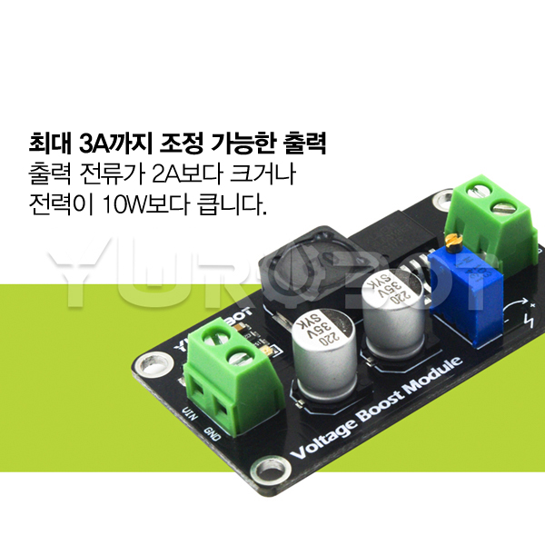 XL6019 5~32V to 5~35V 스텝업 모듈 [PWR080005]