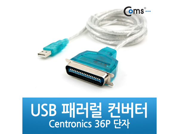디바이스마트,MCU보드/전자키트 > 개발용 장비 > USB/RS232/RS485 컨버터,Coms,USB 패러렐 컨버터, CN36(구형 프린터 단자) [U9371],