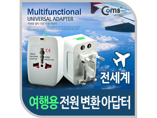 디바이스마트,전원/파워/배터리 > 전원 멀티탭 > 여행용,Coms,Coms 여행용 멀티 전원 플러그 [UVA-19] [P2361],