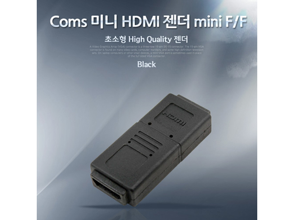 디바이스마트,케이블/전선 > 영상/음향 케이블 > HDMI/DVI 케이블,Coms,미니 HDMI 젠더 (Mini HDMI F/F) [G3343],Mini HDMI (C type) 연장 젠더 / FEMALE - FEMALE