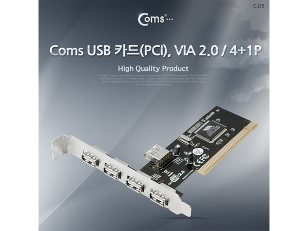 USB 카드(PCI), VIA 2.0 / 4+1P [U3698]