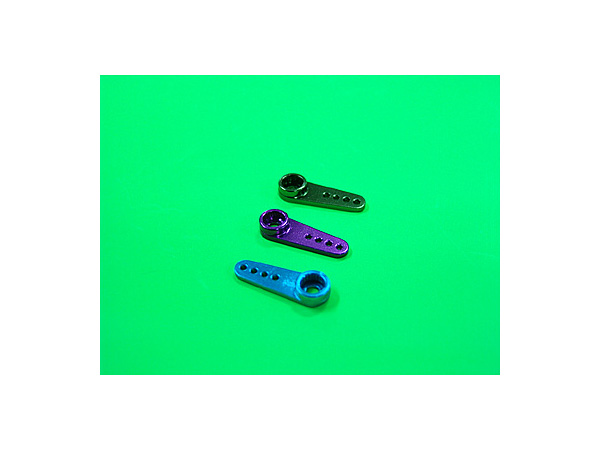 AL horn spline - Half arm