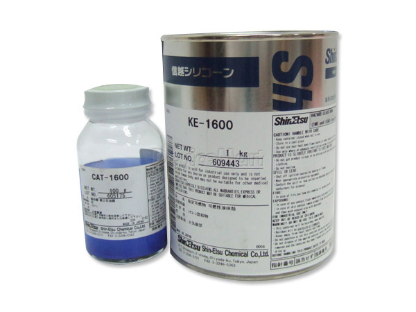 실리콘성형제(MOCK-UP용) KE-1600(청색),1kg