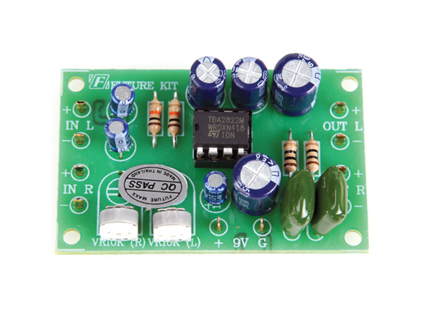 1+1W 미니 스테레오 파워엠프(FK673)