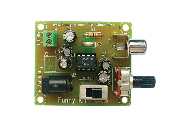 2W 모노엠프(FK1000)