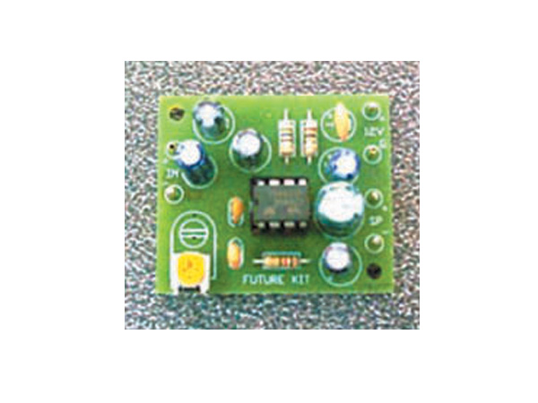 다목적 엠프 2W 모노(FK602)