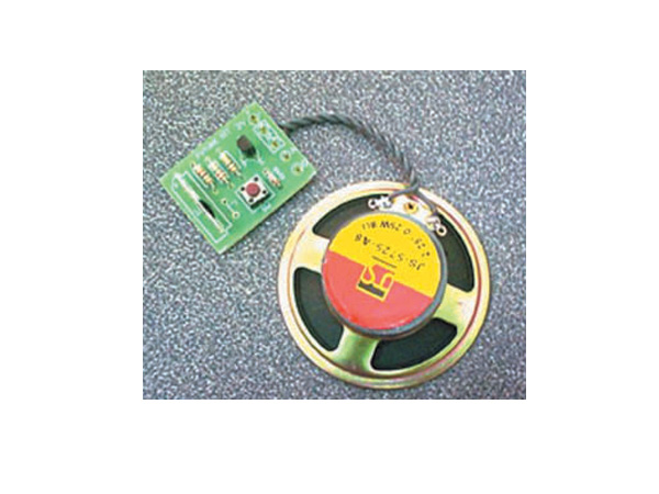 웃는소리 재생기(FK223)