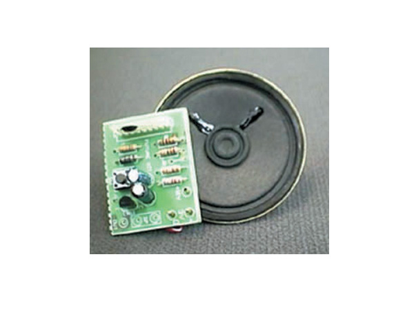 원숭이소리 재생기(FK201)