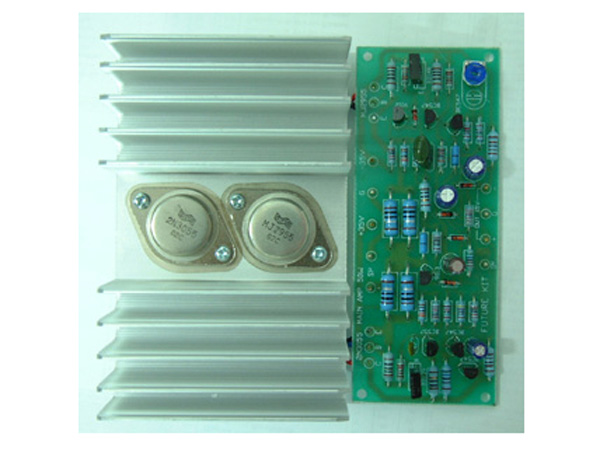 파워엠프(OCL) 50W MONO(FK660)