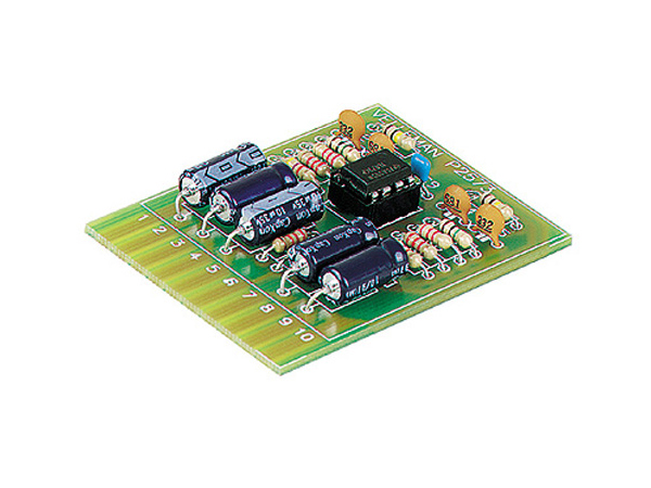 RIAA 프리-앰프(K2573)