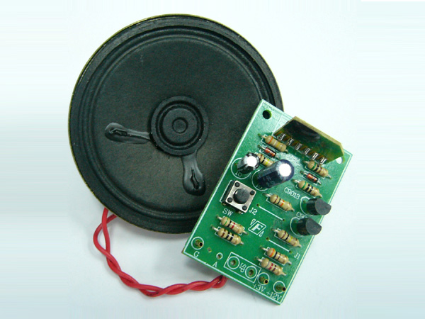 THREE TRAIN SOUNDS(FK275)