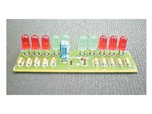 2 WAY V.U. METER 10 LED(FK102)