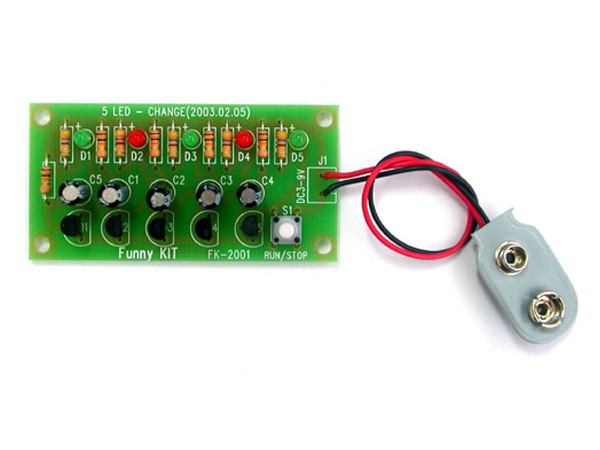 5 LED 깜박이(FK2001)