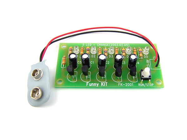 고휘도 5색 깜박이(FK2005)