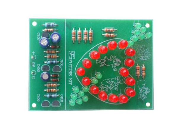 Cupid Sweetheart Flasher 32LED(FK155)