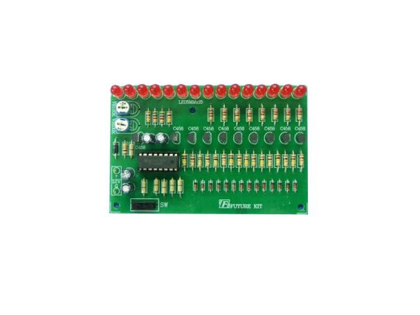 Hold on LED Running Light 15LED(FK176)