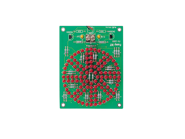 LED 바람개비(FK2000)