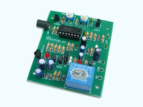 2가지 기능의 적외선 센서(FK511)