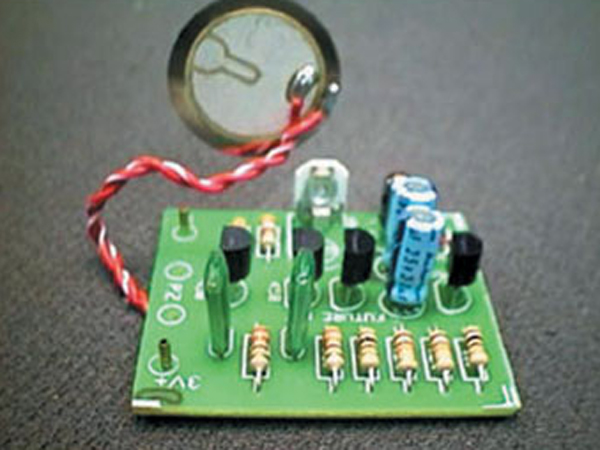 모기 퇴치 키트(FK918)