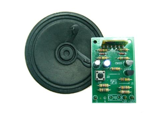 Lovely message Voice(FK277)