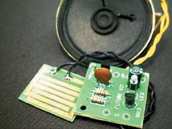 RAINING ALARM(FK904)