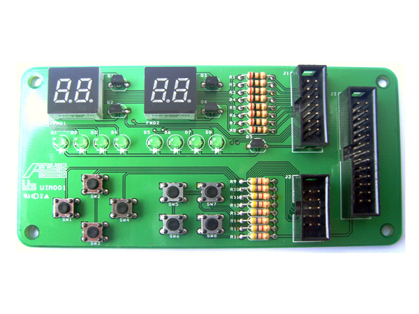 사용자인터페이스모듈(UIM001)