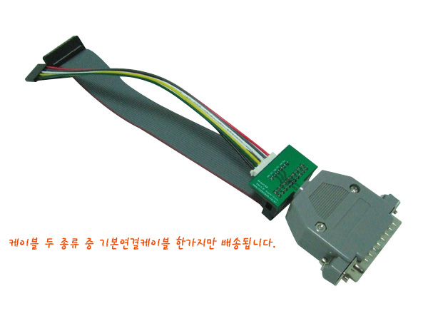 디바이스마트,MCU보드/전자키트 > 개발용 장비 > ARM용 개발장비,씨링크테크,ARM-JTAG,ARM 개발시 필요한 ARM용 JTAG(wiggler호환)입니다.  고가의 ICE 장비없이 Debugging/Programming이 가능하며 IAR사의 C-SPY에서 H/W Debugging 기능을 모두 사용할 수 있는 제품으로 ARM 개발자에게는 누구나 필요한 개발용품입니다.