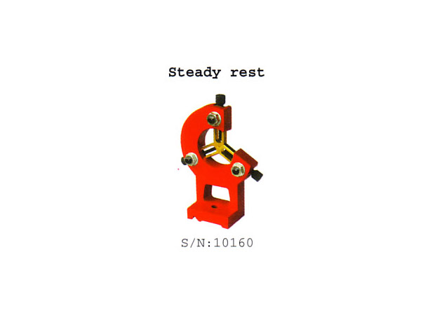 (10160)steady rest
