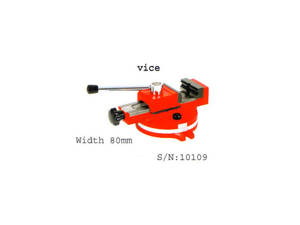 (10109)vice 80mm