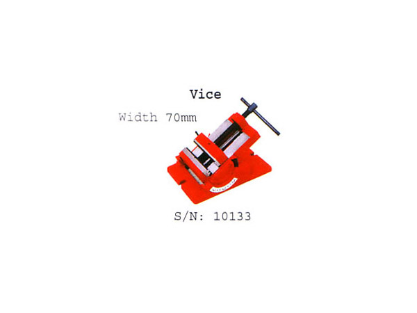 (10133)VICE 70mm