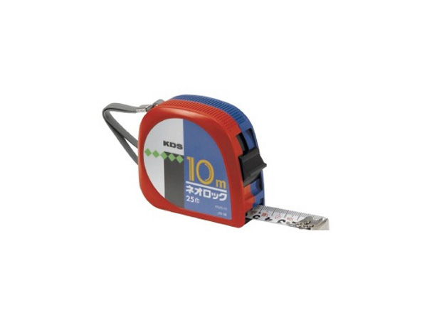 자동줄자 S25-75BBP