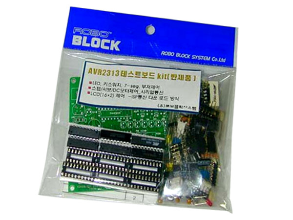 AT90S2313테스트 보드_1 (반제품)