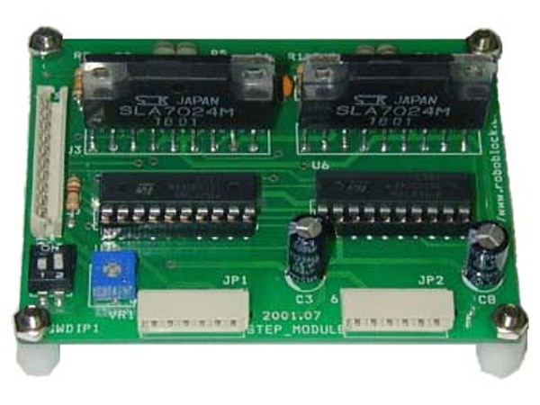 스텝모터제어모듈 (완제품)