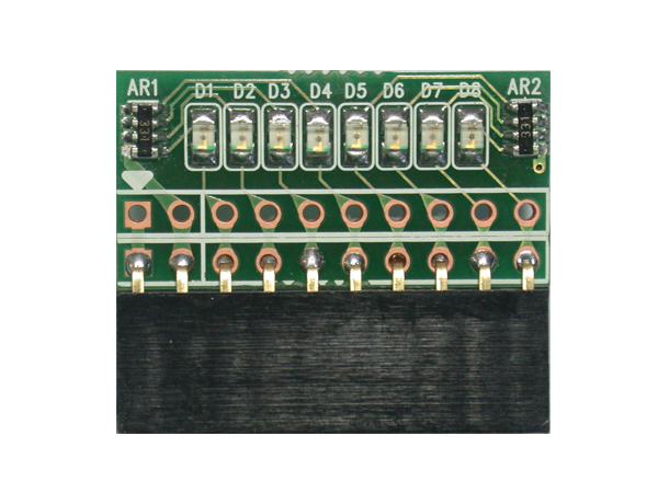 도시락 LED테스트 모듈 (eMAX_Ms22)