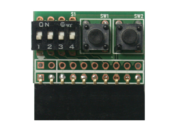 도시락 스위치모듈 (eMAX_Ms11)