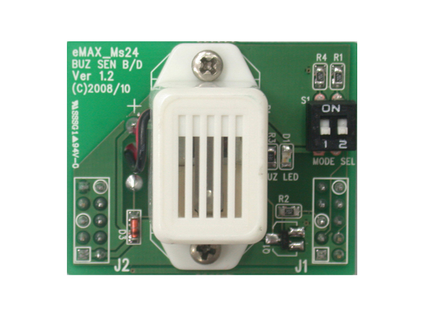 확장 부저 출력 모듈 (eMAX_Ms24)