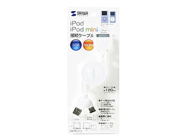 디바이스마트,컴퓨터/모바일/가전 > 스마트폰/스마트기기 > 케이블/젠더 > 애플 케이블/젠더/공유기,산와 서플라이(일본),SANWA iPod 1394/USB 데이터 충전 자동감김 Dock 케이블 [KB-IPEU12],iPod, iPod nano, iPod mini, iPod photo 전용