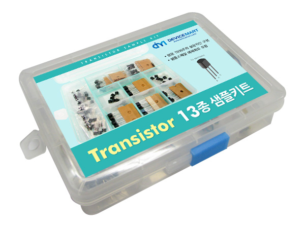 NT-Transistor 13종 샘플키트