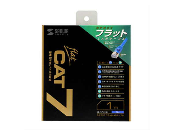 디바이스마트,케이블/전선 > PC/네트워크/통신 케이블 > 랜(LAN) 케이블 > CAT.7 랜케이블,산와 서플라이(일본),SANWA CAT.7 UTP다이렉트 FLAT 케이블 1M [KB-FL7-01BLN],CAT.7 UTP다이렉트 랜 케이블 / 플랫형 / 길이 : 1M / 색상 : 블루