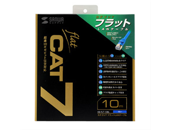 디바이스마트,케이블/전선 > PC/네트워크/통신 케이블 > 랜(LAN) 케이블 > CAT.7 랜케이블,산와 서플라이(일본),SANWA CAT.7 UTP다이렉트 FLAT 케이블 10M [KB-FL7-10BL],CAT.7 UTP다이렉트 랜 케이블 / 플랫형 / 길이 : 10M / 색상 : 블루