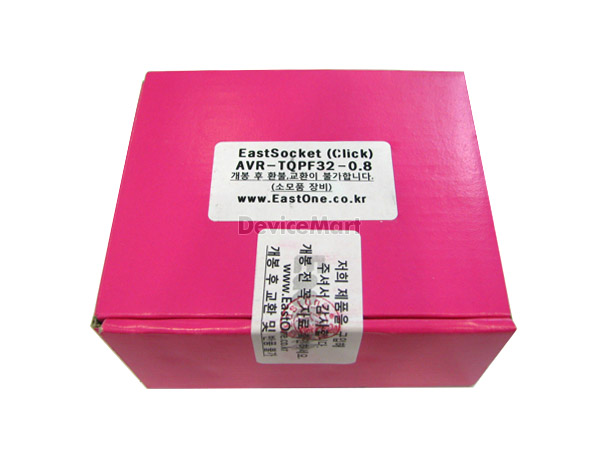 디바이스마트,커넥터/PCB > 핀헤더/IC 소켓 > 소켓어댑터 > TQFP소켓어댑터,이스트원,AVR-TQFP32-0.8 Click,저가의 라이팅 장비를 사용하여 SMD 패키지 마이컴을 라이팅 할 수 있도록 지원하는 장비 입니다.