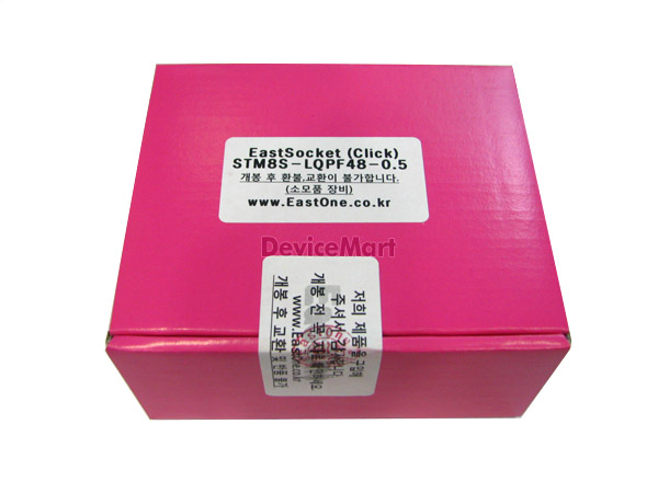 디바이스마트,커넥터/PCB > 핀헤더/IC 소켓 > 소켓어댑터,이스트원,STM8S-LQFP48-0.5 Click,저가의 라이팅 장비를 사용하여 SMD 패키지 마이컴을 라이팅 할 수 있도록 지원하는 장비 입니다.