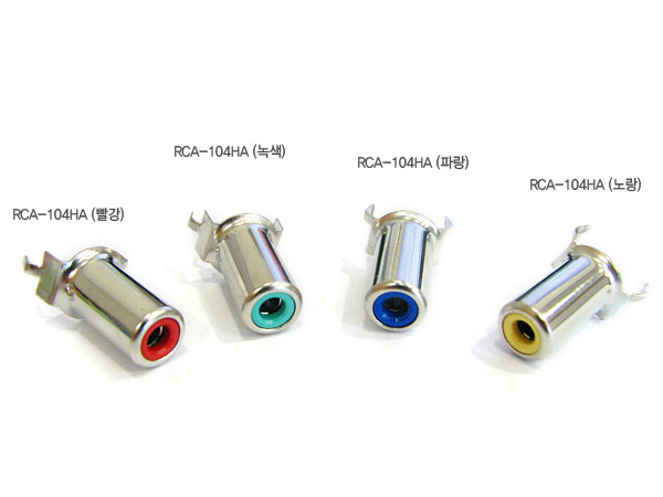 디바이스마트,리퍼브존 > 리퍼브샵,Any Vendor,[리퍼제품]RCA-104HA (녹색),오래된 재고 / 한정 수량 단종 제품 / 반품, 취소 불가 / RCA 잭 / FEMALE / 스트레이트 타입